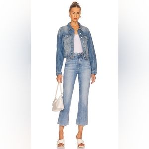 Veronica Beard Carly kick flare high rise jeans, new